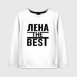 Лонгслив хлопковый детский ЛЕНА THE BEST, цвет: белый