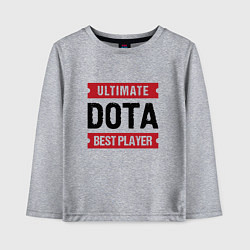 Детский лонгслив Dota: таблички Ultimate и Best Player