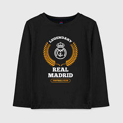 Детский лонгслив Лого Real Madrid и надпись Legendary Football Club