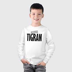 Лонгслив хлопковый детский Нереальный Тигран Unreal Tigran, цвет: белый — фото 2