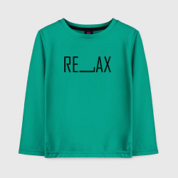 Лонгслив хлопковый детский RELAX BLACK, цвет: зеленый