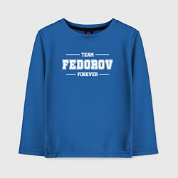 Детский лонгслив Team Fedorov Forever-фамилия на латинице