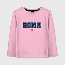 Лонгслив хлопковый детский Roma FC Classic, цвет: светло-розовый