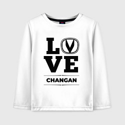 Детский лонгслив Changan Love Classic