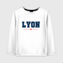 Лонгслив хлопковый детский Lyon FC Classic, цвет: белый