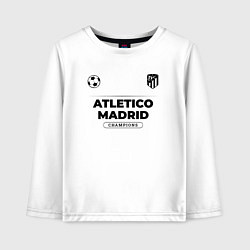 Лонгслив хлопковый детский Atletico Madrid Униформа Чемпионов, цвет: белый