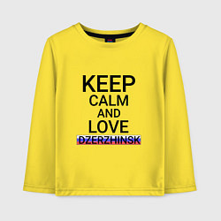 Лонгслив хлопковый детский Keep calm Dzerzhinsk Дзержинск, цвет: желтый