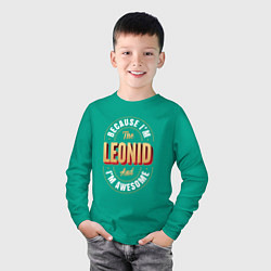 Лонгслив хлопковый детский Because Im The Leonid And Im Awesome, цвет: зеленый — фото 2