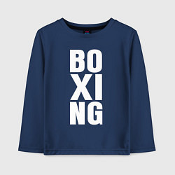 Лонгслив хлопковый детский Boxing classic, цвет: тёмно-синий