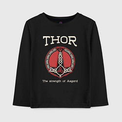 Лонгслив хлопковый детский Thor strenght of Asgard, цвет: черный