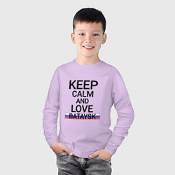 Лонгслив хлопковый детский Keep calm Bataysk Батайск, цвет: лаванда — фото 2