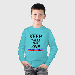 Лонгслив хлопковый детский Keep calm Nalchik Нальчик, цвет: бирюзовый — фото 2