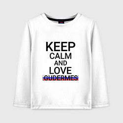 Лонгслив хлопковый детский Keep calm Gudermes Гудермес, цвет: белый