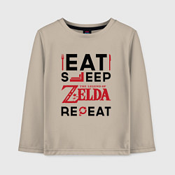 Детский лонгслив Надпись: Eat Sleep Zelda Repeat