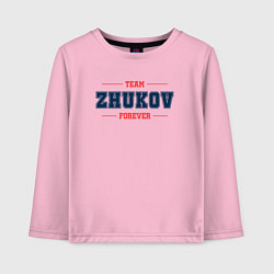 Детский лонгслив Team ZHukov Forever фамилия на латинице