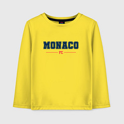 Лонгслив хлопковый детский Monaco FC Classic, цвет: желтый