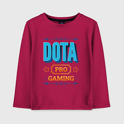 Детский лонгслив Игра Dota PRO Gaming