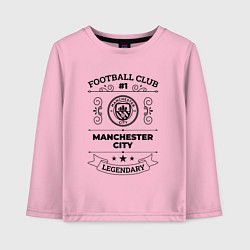Лонгслив хлопковый детский Manchester City: Football Club Number 1 Legendary, цвет: светло-розовый