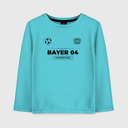 Детский лонгслив Bayer 04 Униформа Чемпионов