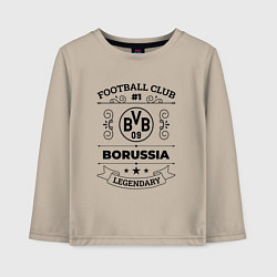 Детский лонгслив Borussia: Football Club Number 1 Legendary