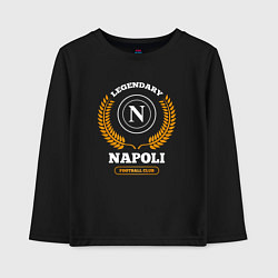 Детский лонгслив Лого Napoli и надпись Legendary Football Club