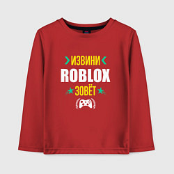 Детский лонгслив Извини Roblox Зовет