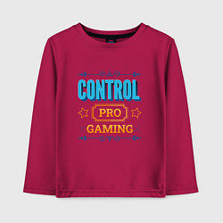 Детский лонгслив Игра Control PRO Gaming