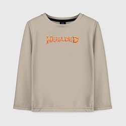 Лонгслив хлопковый детский MEGADED, цвет: миндальный