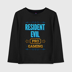 Лонгслив хлопковый детский Игра Resident Evil pro gaming, цвет: черный