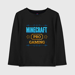 Детский лонгслив Игра Minecraft pro gaming