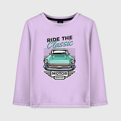 Лонгслив хлопковый детский Ride the classic, цвет: лаванда