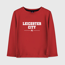 Детский лонгслив Leicester City football club классика