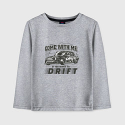 Лонгслив хлопковый детский Come with me if you want to drift - ВАЗ 2105, цвет: меланж