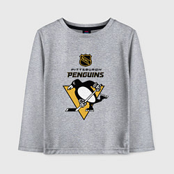 Лонгслив хлопковый детский Питтсбург Пингвинз НХЛ логотип, цвет: меланж