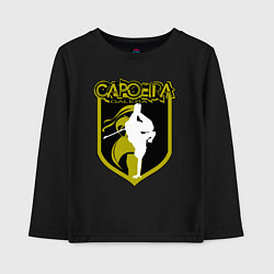 Детский лонгслив Capoeira - Galera