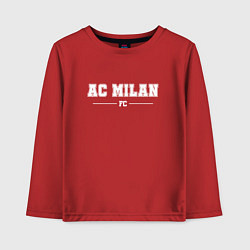 Детский лонгслив AC Milan football club классика