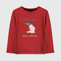 Лонгслив хлопковый детский Крокодил в костюме зайчика, юмор, цвет: красный