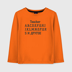 Лонгслив хлопковый детский Английский алфавит от учителя, цвет: оранжевый