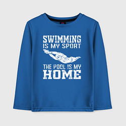 Лонгслив хлопковый детский Плавание мой вид спорта - бассейн мой дом, цвет: синий