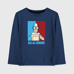 Лонгслив хлопковый детский Bender Futurama, цвет: тёмно-синий