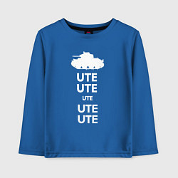 Лонгслив хлопковый детский UTE UTE art, цвет: синий