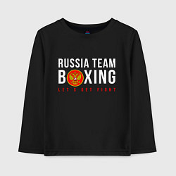 Лонгслив хлопковый детский Boxing national team of russia, цвет: черный