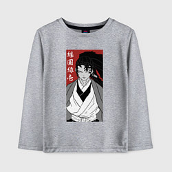 Лонгслив хлопковый детский Охотник Ёриичи, цвет: меланж
