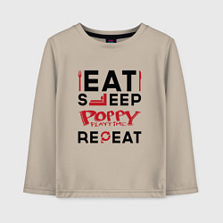 Детский лонгслив Надпись: eat sleep Poppy Playtime repeat