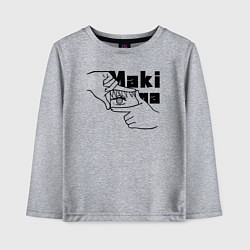Лонгслив хлопковый детский Глаза Макимы, цвет: меланж