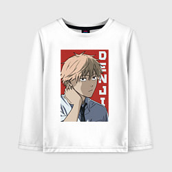 Детский лонгслив Дэнжи