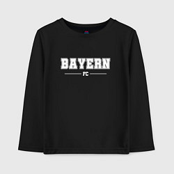 Лонгслив хлопковый детский Bayern football club классика, цвет: черный