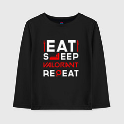 Лонгслив хлопковый детский Надпись eat sleep Valorant repeat, цвет: черный