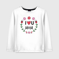 Лонгслив хлопковый детский I love you mom, цвет: белый