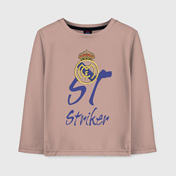 Лонгслив хлопковый детский Real Madrid - Spain - striker, цвет: пыльно-розовый